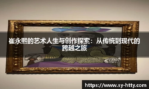 beats365官方网站