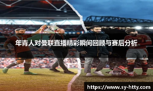 beats365亚洲版官网