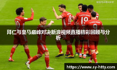 beats365亚洲版官网