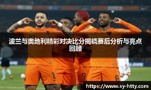 beats365亚洲版官网