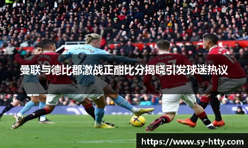 beats365亚洲版官网