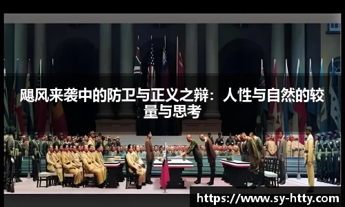 beats365官方网站