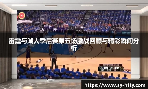 beats365亚洲体育投注